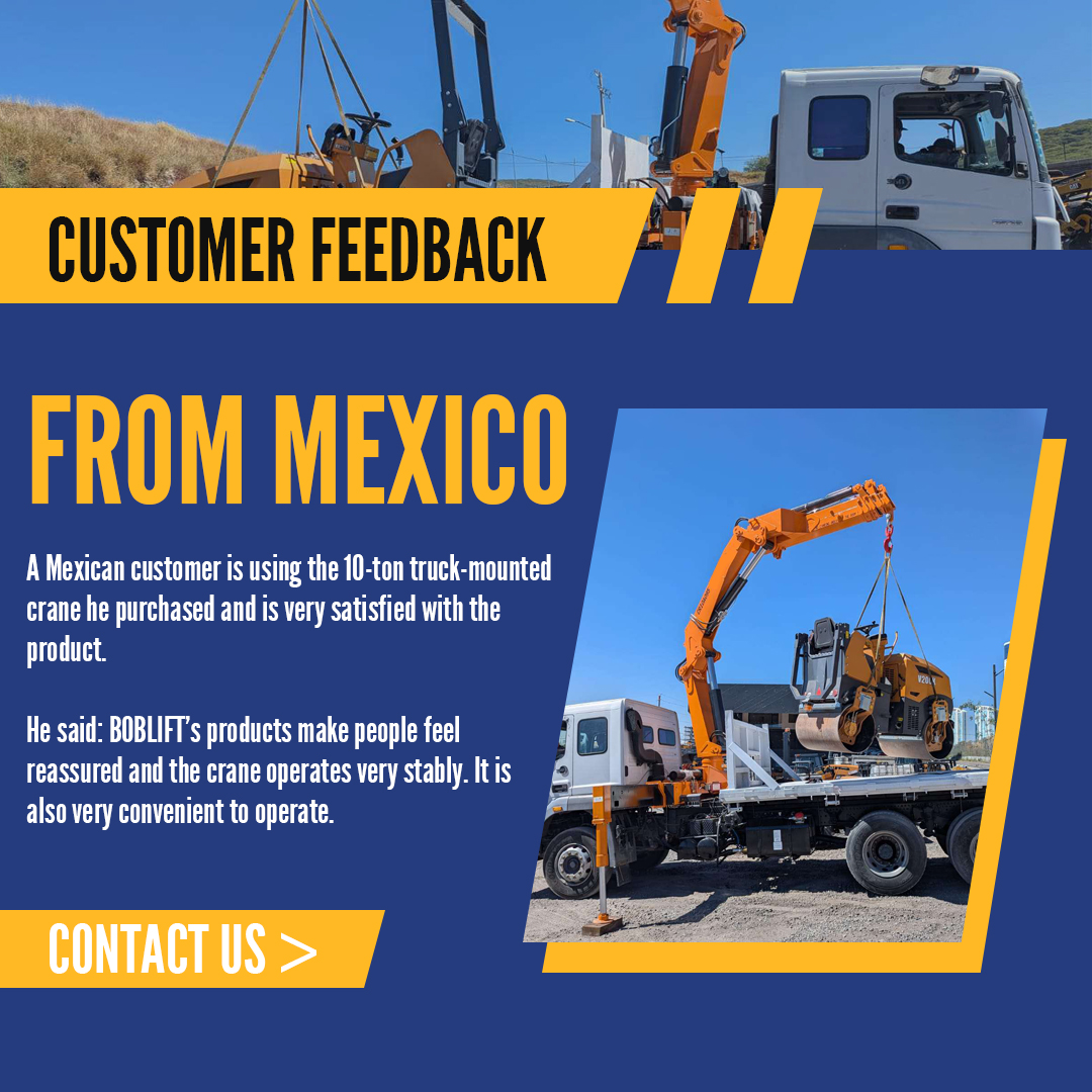 bob-lift-mexico-customer-feedback 12.3墨西哥返图
