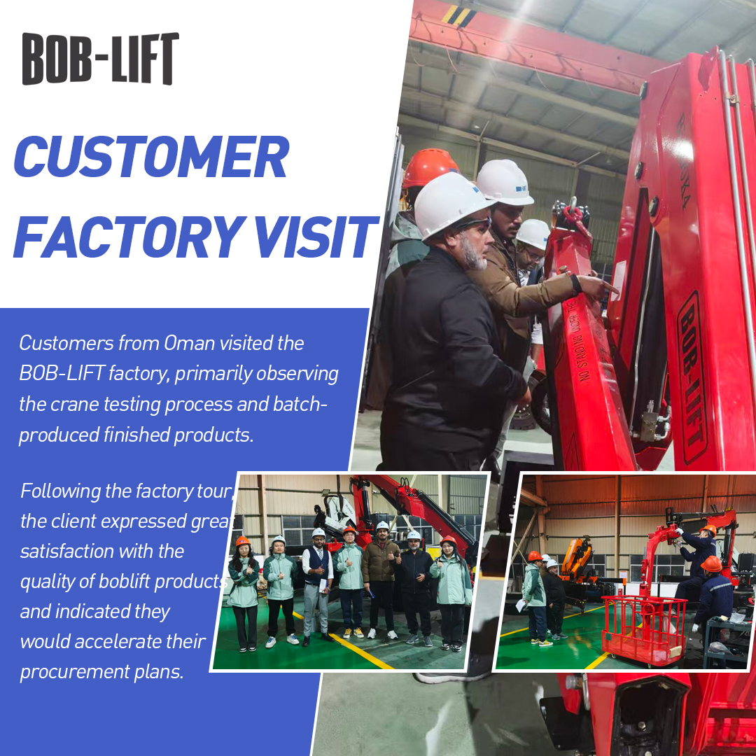 bob-lift-oman-customer 12.1 阿曼客户来访