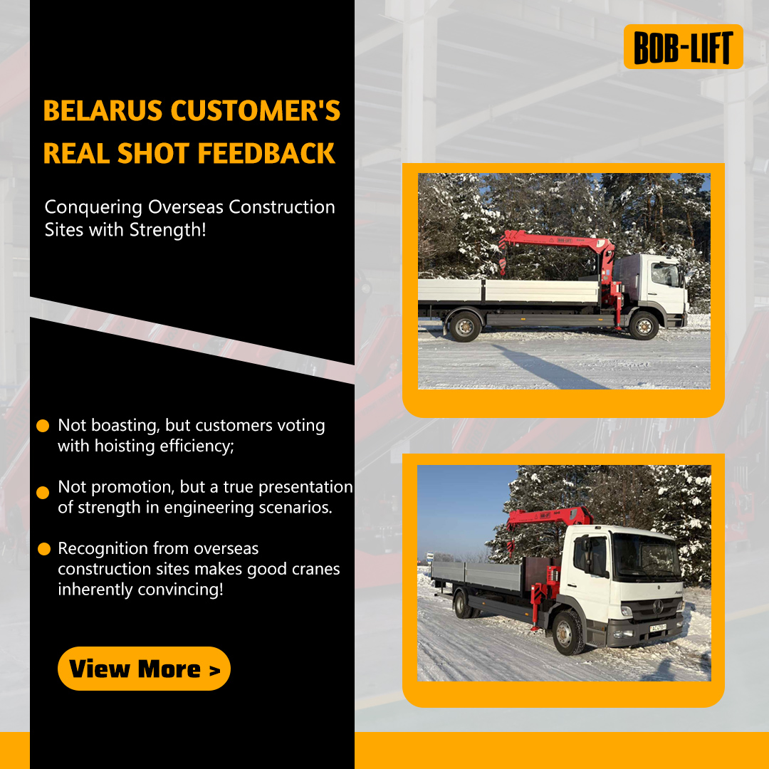 1.28白俄罗斯客户反馈