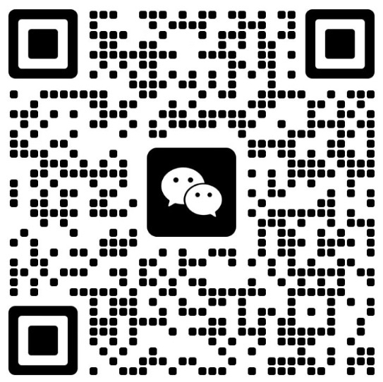 código wechat